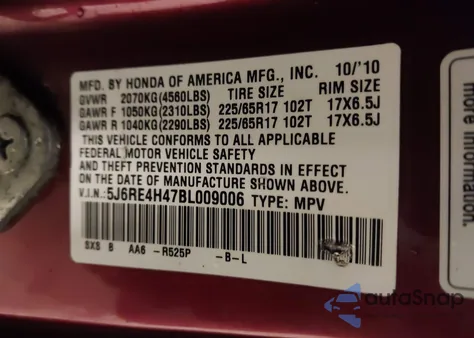 2011 Honda Cr-V Se from USA, damaged, VIN 5J6RE4H47BL009006